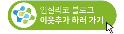 블로그