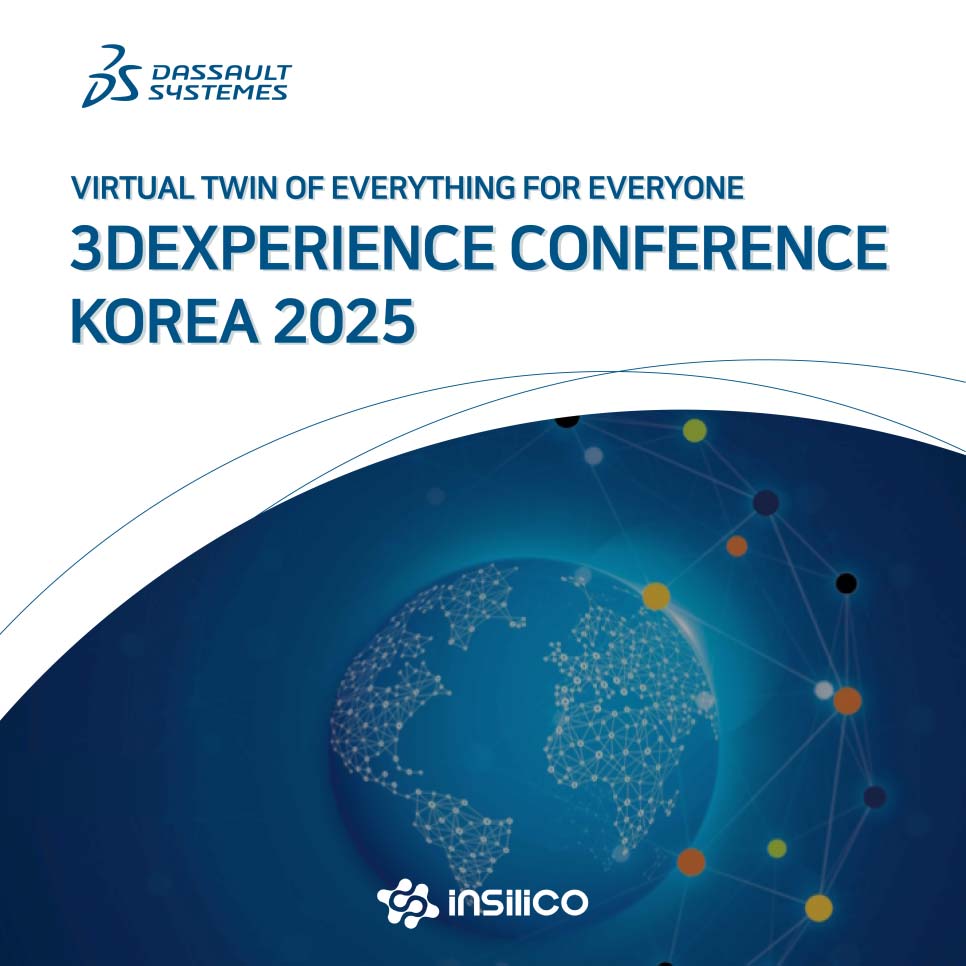 3DEXPERIENCE CONFERENCE KOREA 2025