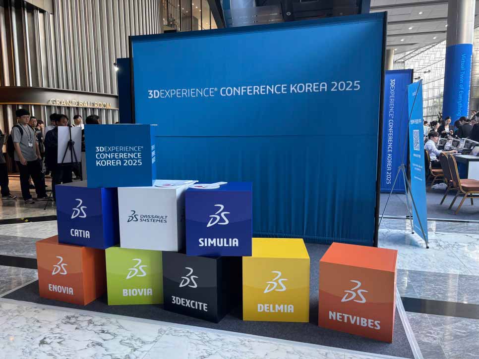3DEXPERIENCE CONFERENCE KOREA 2025