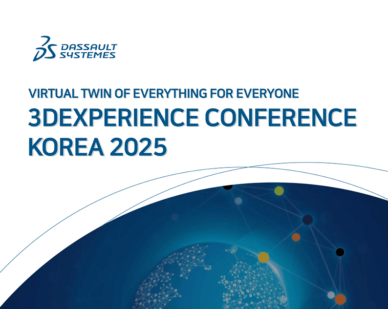 3DEXPERIENCE CONFERENCE KOREA 2025