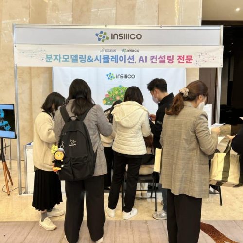 KakaoTalk_20221109_155534725-1024x768-2.jpg