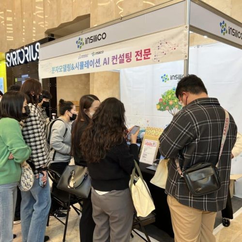 KakaoTalk_20221109_155534725_01-1024x768-2.jpg
