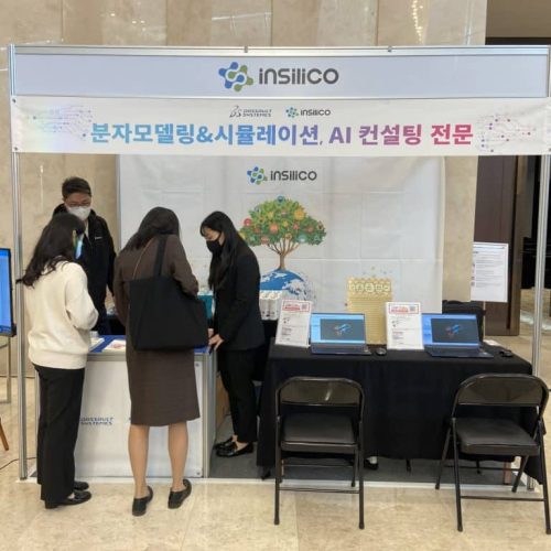 KakaoTalk_20221109_155622196-1024x768-2.jpg